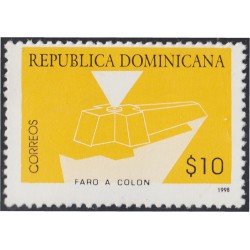 Rep. Dominicana 1356 1998 Faro a Colón MNH Rep. Dominicana 1356 1998 Faro a Colón MNH