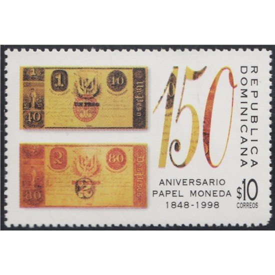 Rep. Dominicana 1349 1998 150 Aniversario papel moneda MNH
