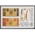 Rep. Dominicana 1349 1998 150 Aniversario papel moneda MNH