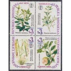 Rep. Dominicana 1323/26 1998 Plantas aromáticas Limoncillo Naranja Agria Pimienta MNH Rep. Dominicana 1323/26 1998 Plantas aromáticas Limoncillo Naranja Agria Pimienta MNH