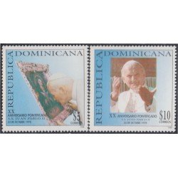 Rep. Dominicana 1319/20 1998 SS Juan Pablo II MNH Rep. Dominicana 1319/20 1998 SS Juan Pablo II MNH