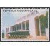 Rep. Dominicana 1315 1998 25 Construcción Teatro nacional MNH