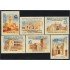 Rep. Dominicana 1309/14 1998 500 Años de fundación de la Ciudad de Santo Domingo MNH