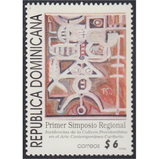 Rep. Dominicana 1308 1998 Primer simposio Regional MNH Rep. Dominicana 1308 1998 Primer simposio Regional MNH