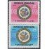 Rep. Dominicana 1305/06 1998 50 Aniversario de la firma de la carta de la OEA MNH
