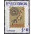 Rep. Dominicana 1302 1998 75 Aniversario América Chambers of commerce  MNH