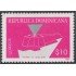 Rep. Dominicana 1294 1997 Faro a Colón MNH