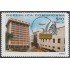 Rep. Dominicana 1289 1997 Banco Central de la Rep. Dominicana MNH
