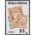 Rep. Dominicana 1288 1997 Día del sello MNH
