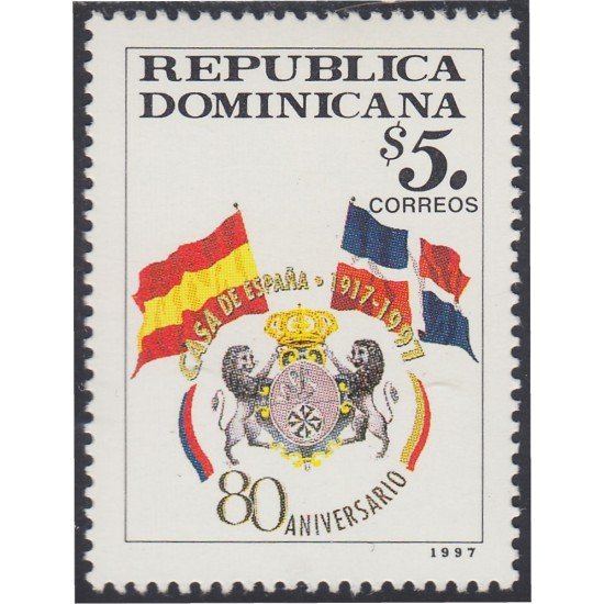 Rep. Dominicana 1279 1997 Casa de España 80 Años MNH Rep. Dominicana 1279 1997 Casa de España 80 Años MNH
