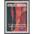 Rep. Dominicana 1274 1997 XV Congreso Internacional de Hemostasis y Trombosis del grupo Claht MNH