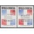 Rep. Dominicana 1272/73 1997 Efemérides Patrias Himno Nacional MNH