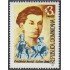Rep. Dominicana 1271 1997 Salomé Ureña MNH