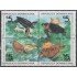 Rep. Dominicana 1244/47 1996 Fauna Marina Galápagos MNH