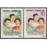 Rep. Dominicana 1242/43 1996 Día Internacional de la no violencia contra la mujer MNH