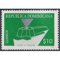 Rep. Dominicana 1241 1996 Faro a Colón MNH Rep. Dominicana 1241 1996 Faro a Colón MNH