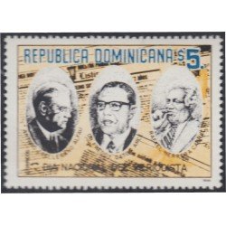 Rep. Dominicana 1203 1996 A.J Pellerano Alfau Dr F. Gaton Arce R. Herrera Cabral MNH Rep. Dominicana 1203 1996 A.J Pellerano Alfau Dr F. Gaton Arce R. Herrera Cabral MNH