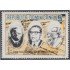 Rep. Dominicana 1203 1996 A.J Pellerano Alfau Dr F. Gaton Arce R. Herrera Cabral MNH