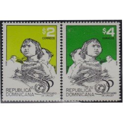 Rep. Dominicana 1201/02 1996 Aniversario de UNICEF MNH Rep. Dominicana 1201/02 1996 Aniversario de UNICEF MNH