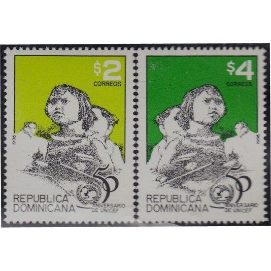 Rep. Dominicana 1201/02 1996 Aniversario de UNICEF MNH Rep. Dominicana 1201/02 1996 Aniversario de UNICEF MNH