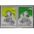 Rep. Dominicana 1201/02 1996 Aniversario de UNICEF MNH