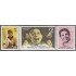Rep. Dominicana 1198/00 1996 Eduardo Brito MNH