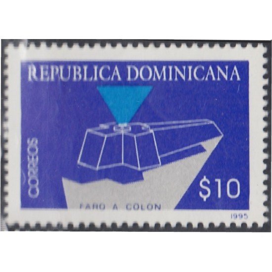 Rep. Dominicana 1195 1995 Faro a Colón MNH Rep. Dominicana 1195 1995 Faro a Colón MNH