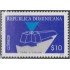 Rep. Dominicana 1195 1995 Faro a Colón MNH