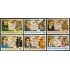 AJZ1Rep.Centroafricana  Nº 573/6 + A-280/1 907/12  1983 Ajedrez MNH