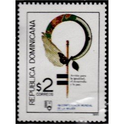 Rep. Dominicana 1194 1995 4ª Conferencia Mundial de mujeres MNH Rep. Dominicana 1194 1995 4ª Conferencia Mundial de mujeres MNH