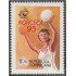 Rep. Dominicana 1192 1995 Norceca Federación Dominicana de Voleibol MNH