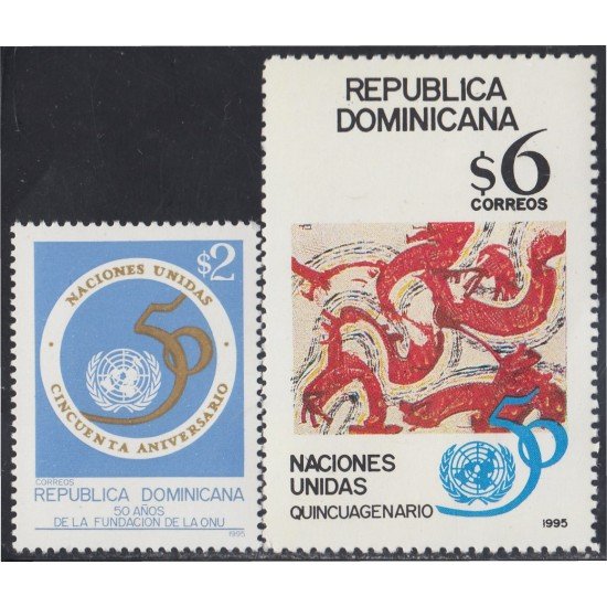Rep. Dominicana 1190/91 1995 50 Años de la Fundación de la ONU MNH Rep. Dominicana 1190/91 1995 50 Años de la Fundación de la ONU MNH