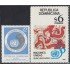 Rep. Dominicana 1190/91 1995 50 Años de la Fundación de la ONU MNH
