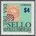 Rep. Dominicana 1189 1995 Día del sello MNH