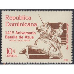 Rep. Dominicana 959 1985 141º Aniversario Batalla de Azua MNH Rep. Dominicana 959 1985 141º Aniversario Batalla de Azua MNH