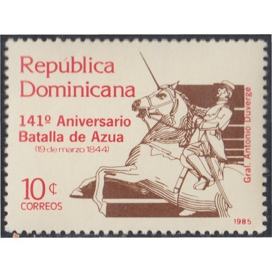 Rep. Dominicana 959 1985 141º Aniversario Batalla de Azua MNH Rep. Dominicana 959 1985 141º Aniversario Batalla de Azua MNH