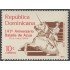 Rep. Dominicana 959 1985 141º Aniversario Batalla de Azua MNH