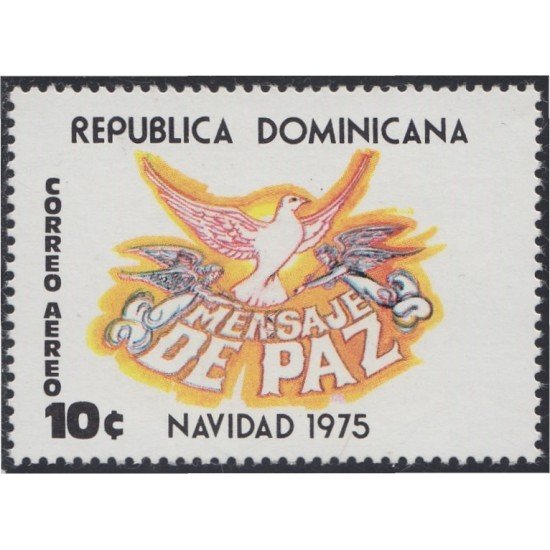 Rep. Dominicana A- 281 1975 Navidad Christmas MNH Rep. Dominicana A- 281 1975 Navidad Christmas MNH