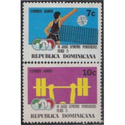 Rep. Dominicana A- 279/80 1975 VII Juegos deportivos panamericanos MNH