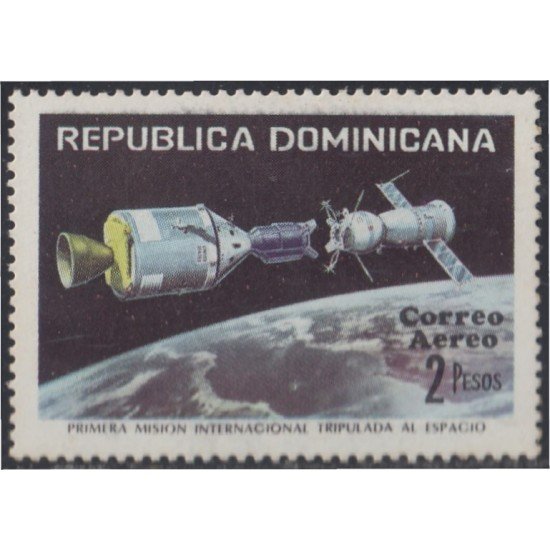 Rep. Dominicana A- 275 1975 1ª Misión internacional tripulada al espacio MNH Rep. Dominicana A- 275 1975 1ª Misión internacional tripulada al espacio MNH