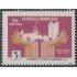 Rep. Dominicana A- 273 1975 XVI Reunión de la asamblea de Gobernadores MNH