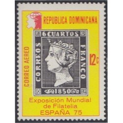 Rep. Dominicana A- 272 1975 Exposición Mundial de Filatelia España 75 MNH