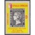 Rep. Dominicana A- 272 1975 Exposición Mundial de Filatelia España 75 MNH