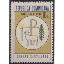 Rep. Dominicana A- 271 1975 Semana Santa MNH