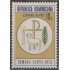 Rep. Dominicana A- 271 1975 Semana Santa MNH