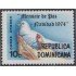 Rep. Dominicana A- 270 1974 Navidad Christmas Paloma MNH
