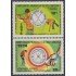 Rep. Dominicana A- 268/69 1974 Campeonatos mundiales de Golf Amateur MNH