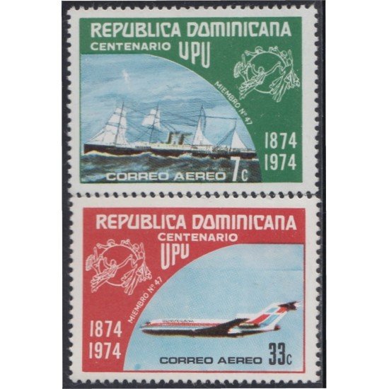 Rep. Dominicana A- 266/67 1974 Centenario de la UPU MNH Rep. Dominicana A- 266/67 1974 Centenario de la UPU MNH