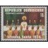 Rep. Dominicana A- 261 1974 Semana Santa MNH