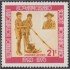 Rep. Dominicana A- 258 1973 50 Aniversario Scout Americano MNH